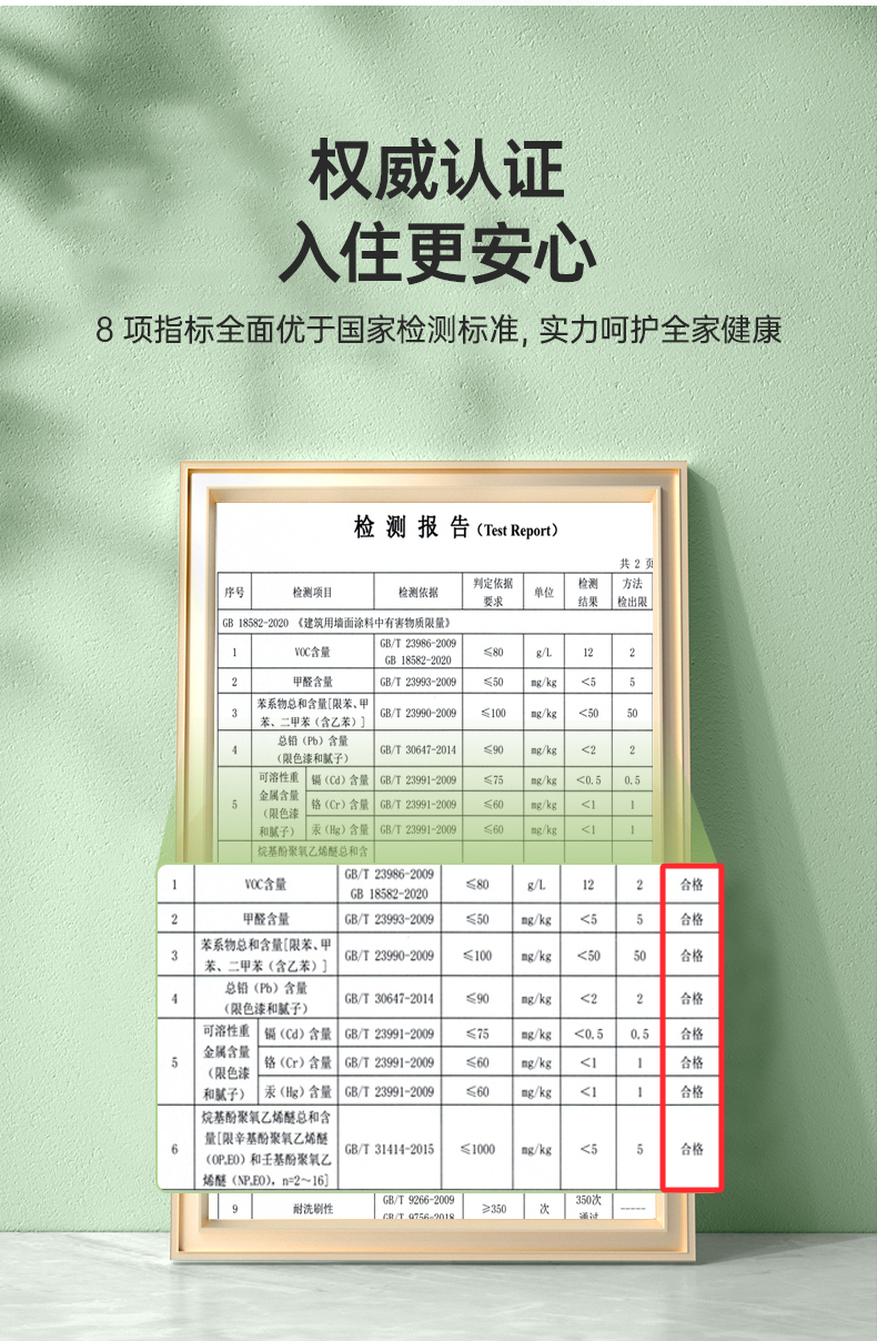 威廉希尔·(WilliamHill)中文官方网站