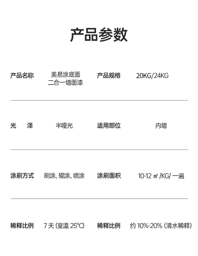 威廉希尔·(WilliamHill)中文官方网站