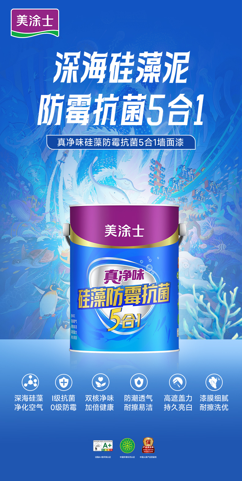 威廉希尔·(WilliamHill)中文官方网站