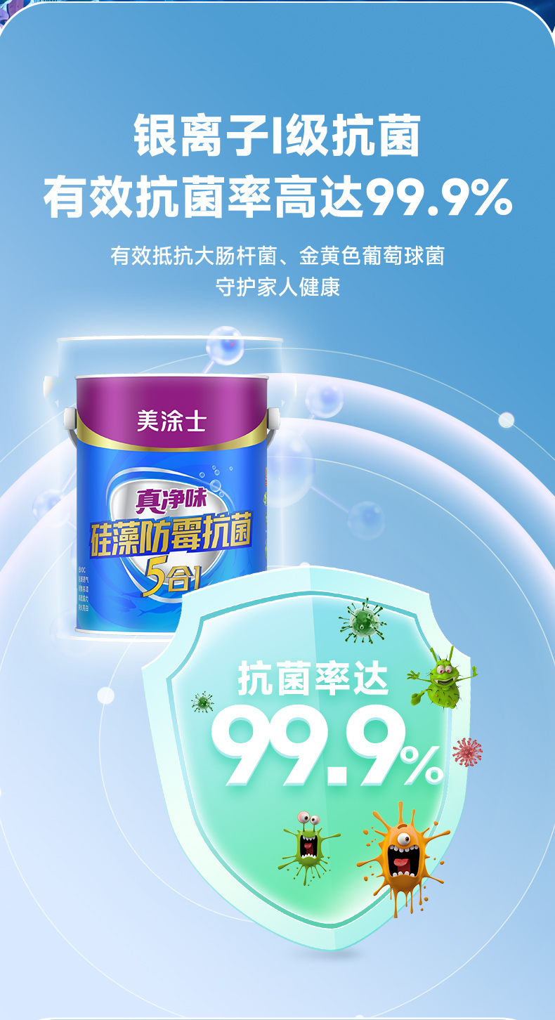 威廉希尔·(WilliamHill)中文官方网站