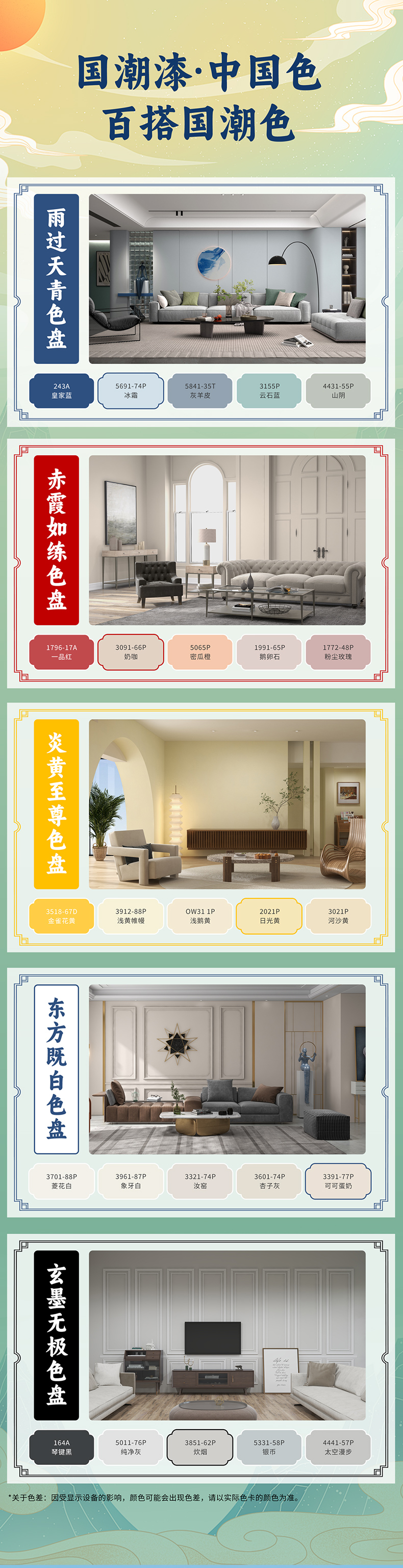 威廉希尔·(WilliamHill)中文官方网站
