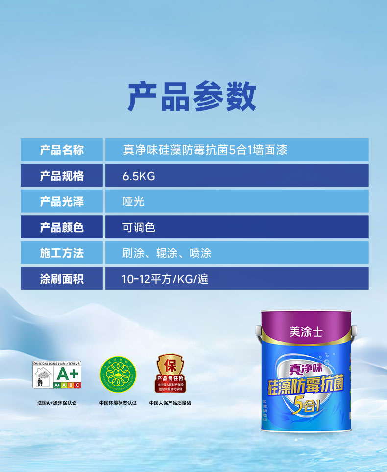 威廉希尔·(WilliamHill)中文官方网站