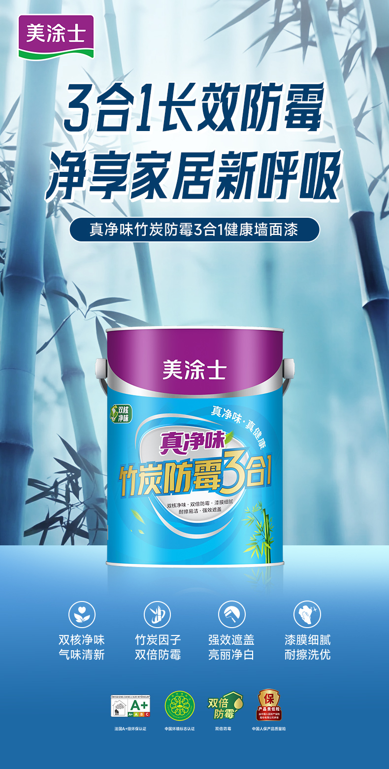 威廉希尔·(WilliamHill)中文官方网站