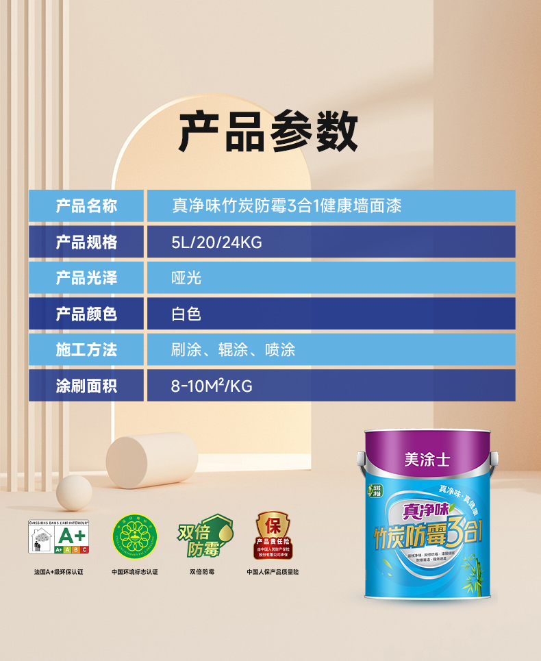 威廉希尔·(WilliamHill)中文官方网站