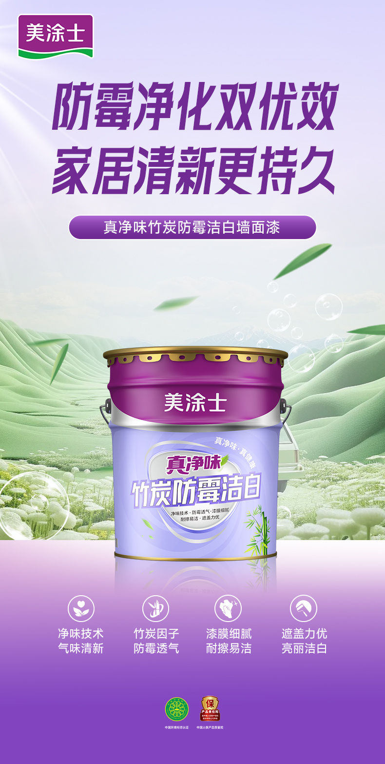 威廉希尔·(WilliamHill)中文官方网站