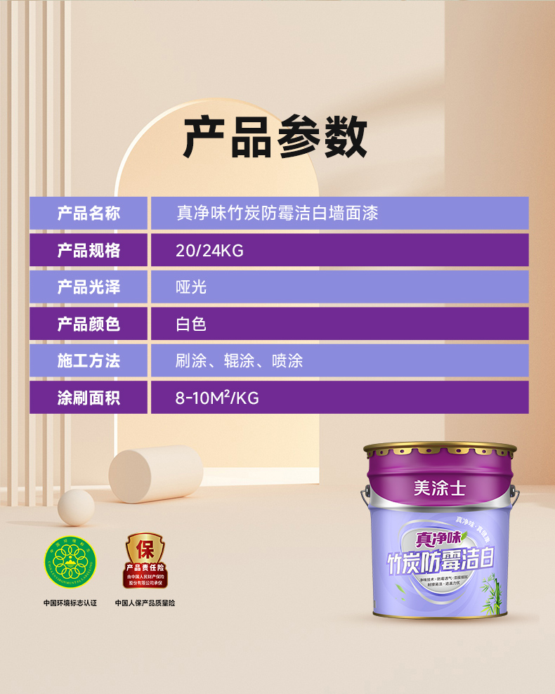 威廉希尔·(WilliamHill)中文官方网站