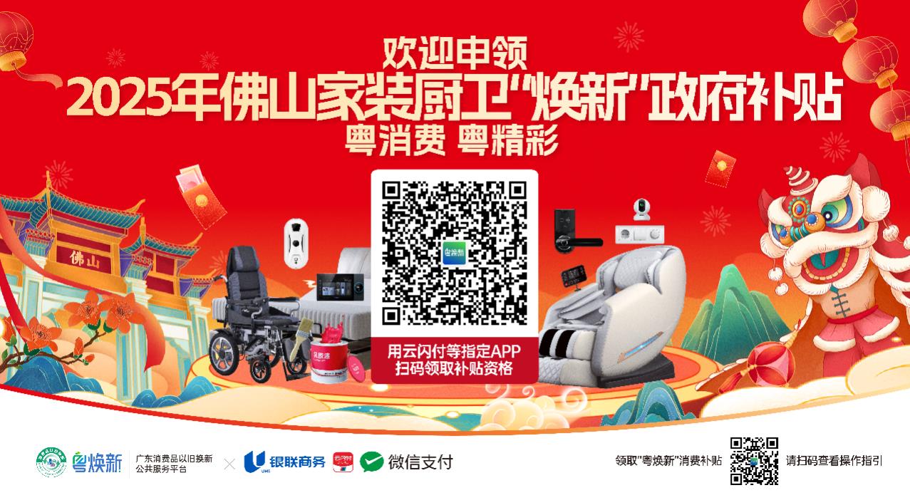 威廉希尔·(WilliamHill)中文官方网站