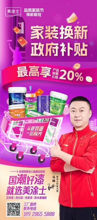 威廉希尔·(WilliamHill)中文官方网站