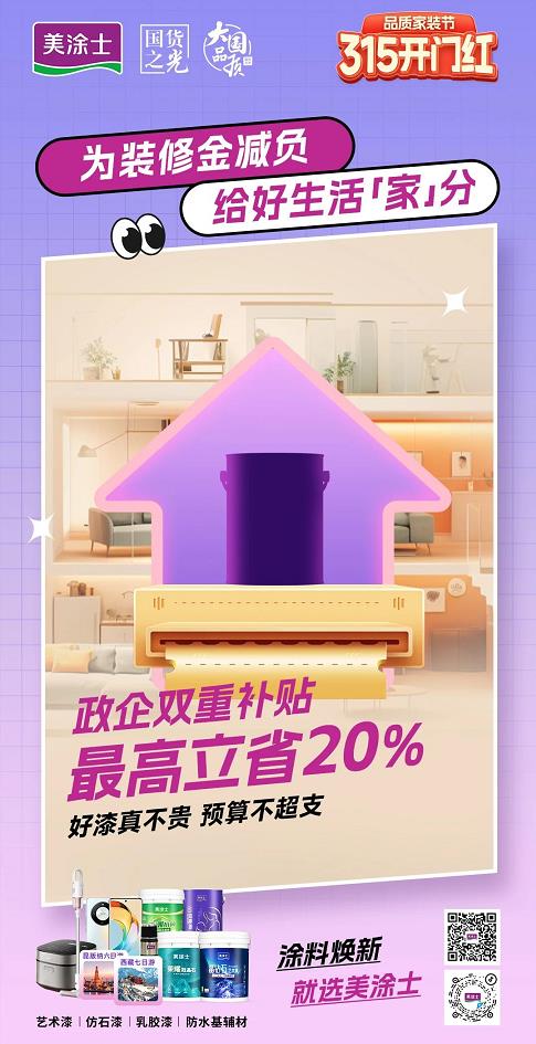 威廉希尔·(WilliamHill)中文官方网站