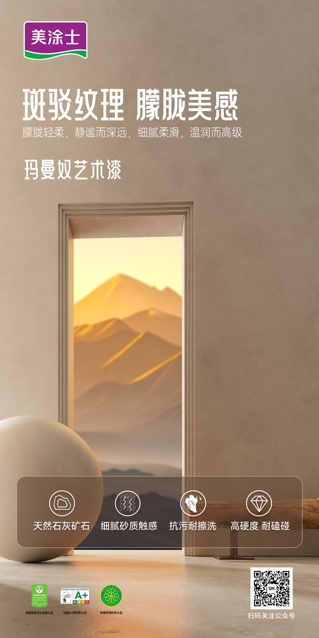 威廉希尔·(WilliamHill)中文官方网站