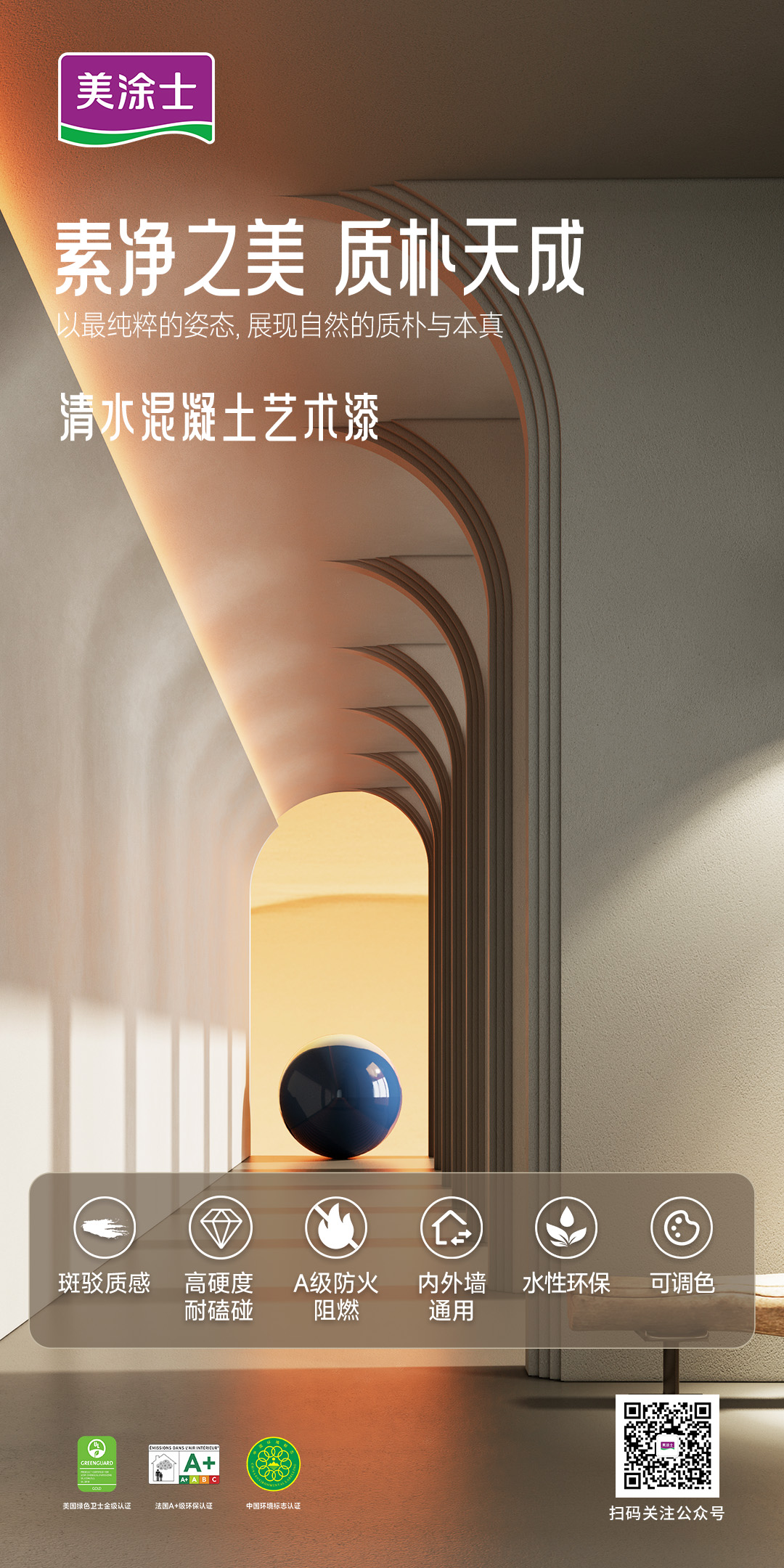 威廉希尔·(WilliamHill)中文官方网站