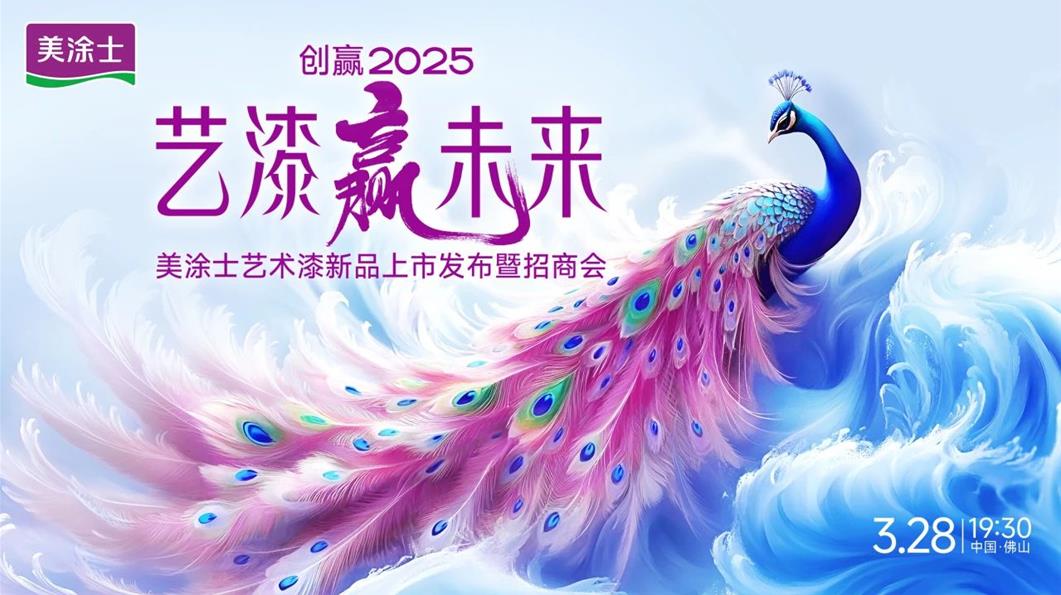威廉希尔·(WilliamHill)中文官方网站