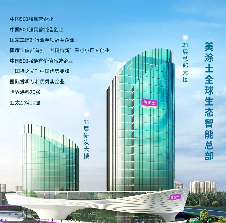 威廉希尔·(WilliamHill)中文官方网站