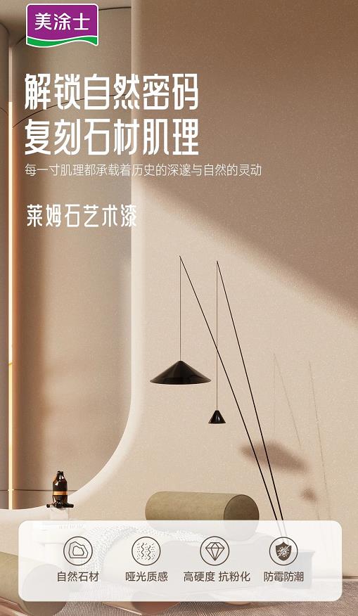 威廉希尔·(WilliamHill)中文官方网站