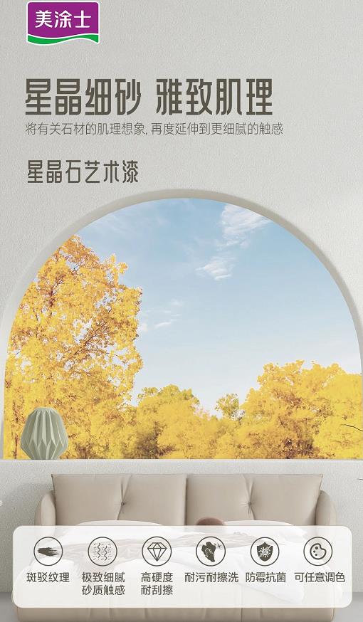 威廉希尔·(WilliamHill)中文官方网站