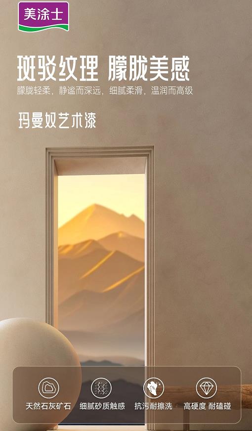 威廉希尔·(WilliamHill)中文官方网站