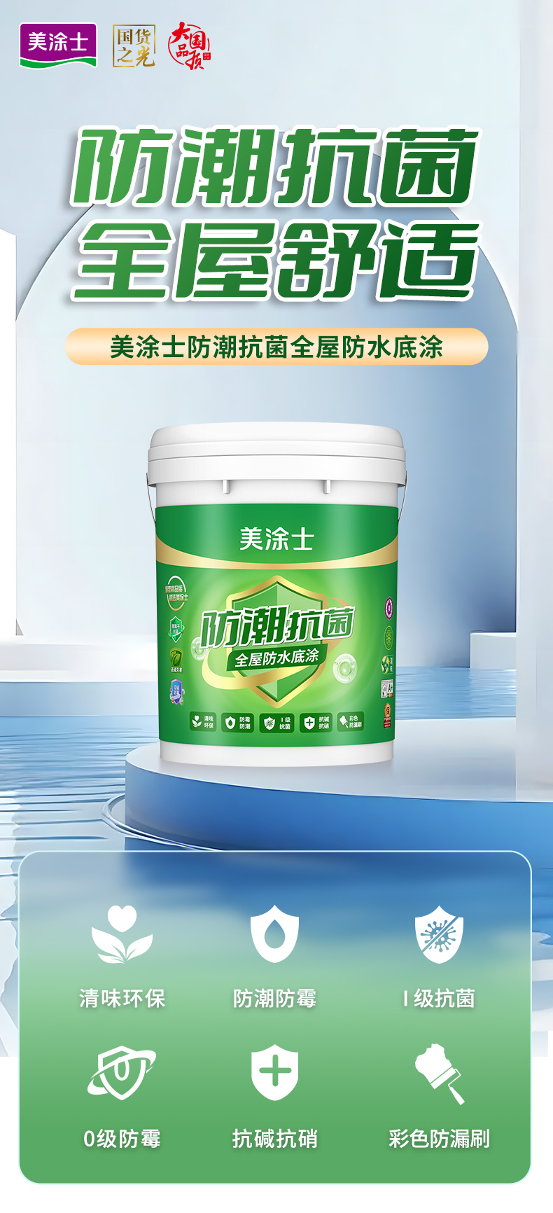 威廉希尔·(WilliamHill)中文官方网站