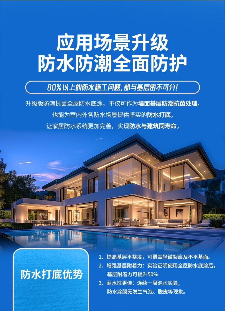 威廉希尔·(WilliamHill)中文官方网站