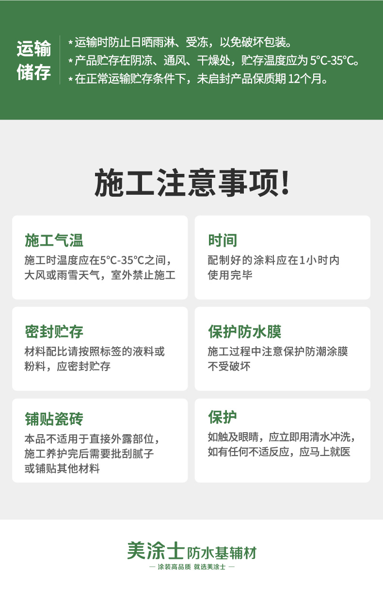 威廉希尔·(WilliamHill)中文官方网站