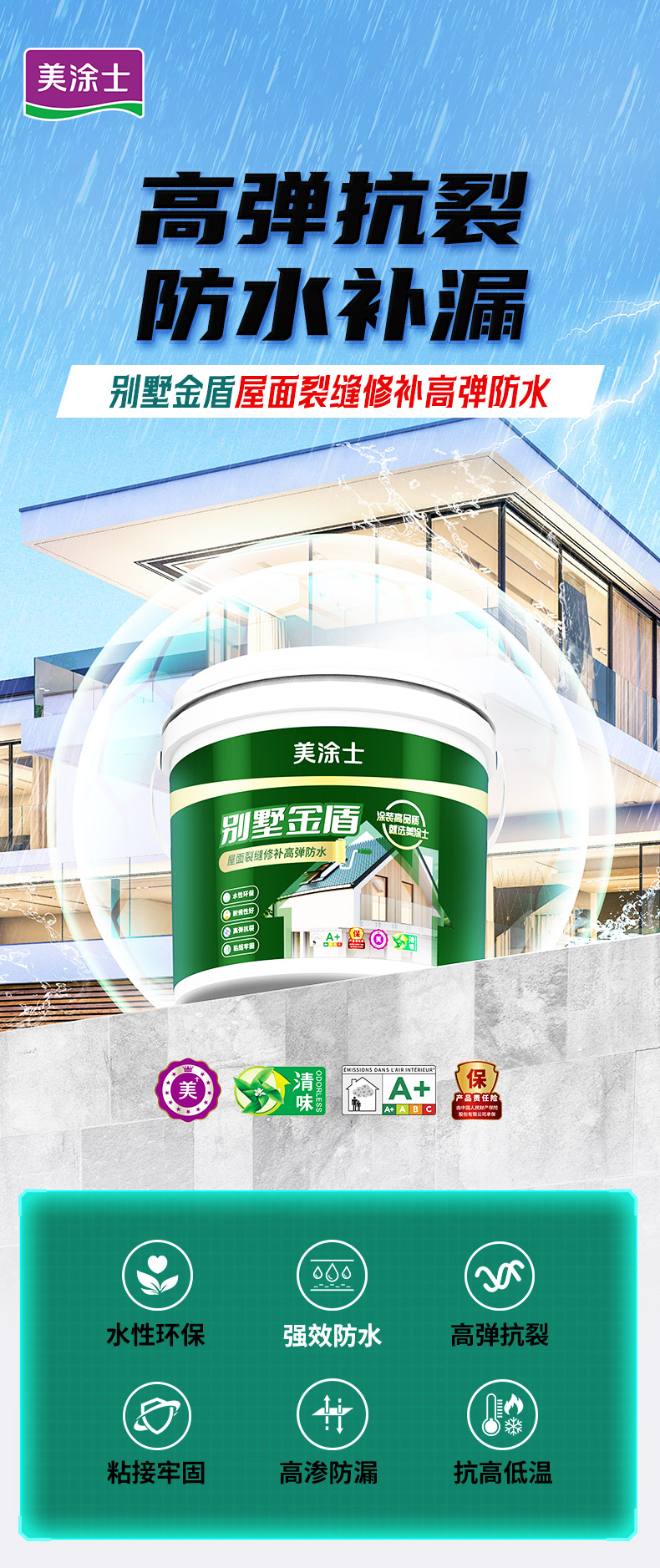 威廉希尔·(WilliamHill)中文官方网站