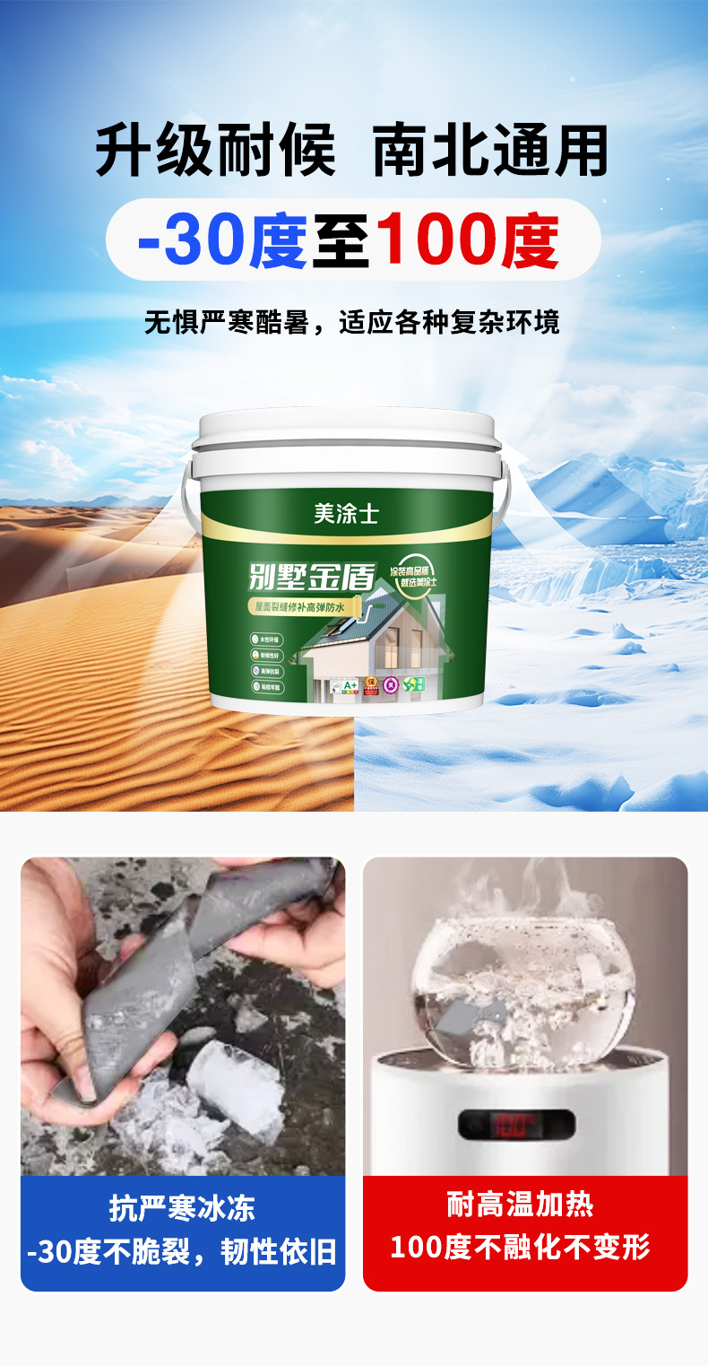 威廉希尔·(WilliamHill)中文官方网站