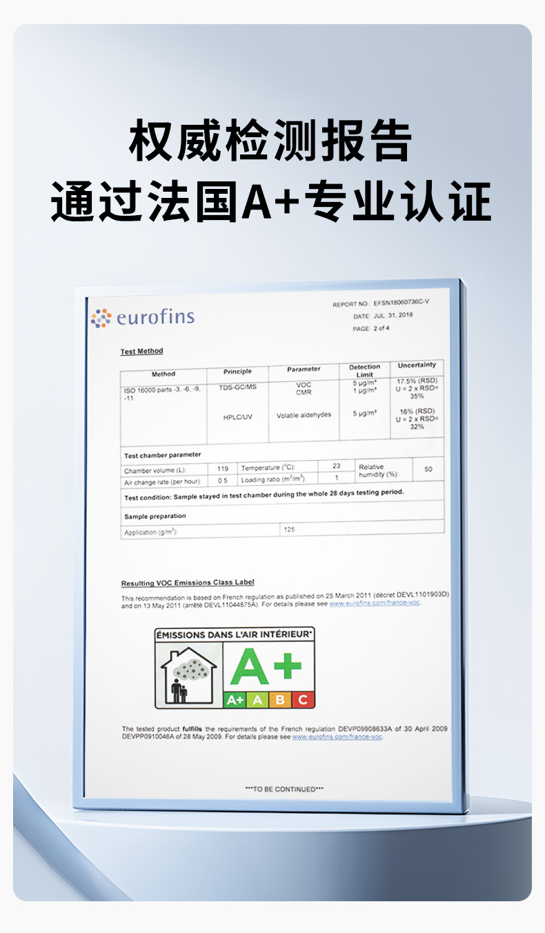 威廉希尔·(WilliamHill)中文官方网站