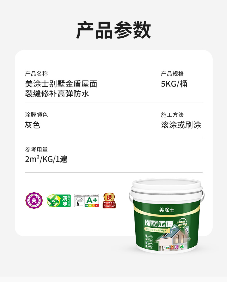 威廉希尔·(WilliamHill)中文官方网站