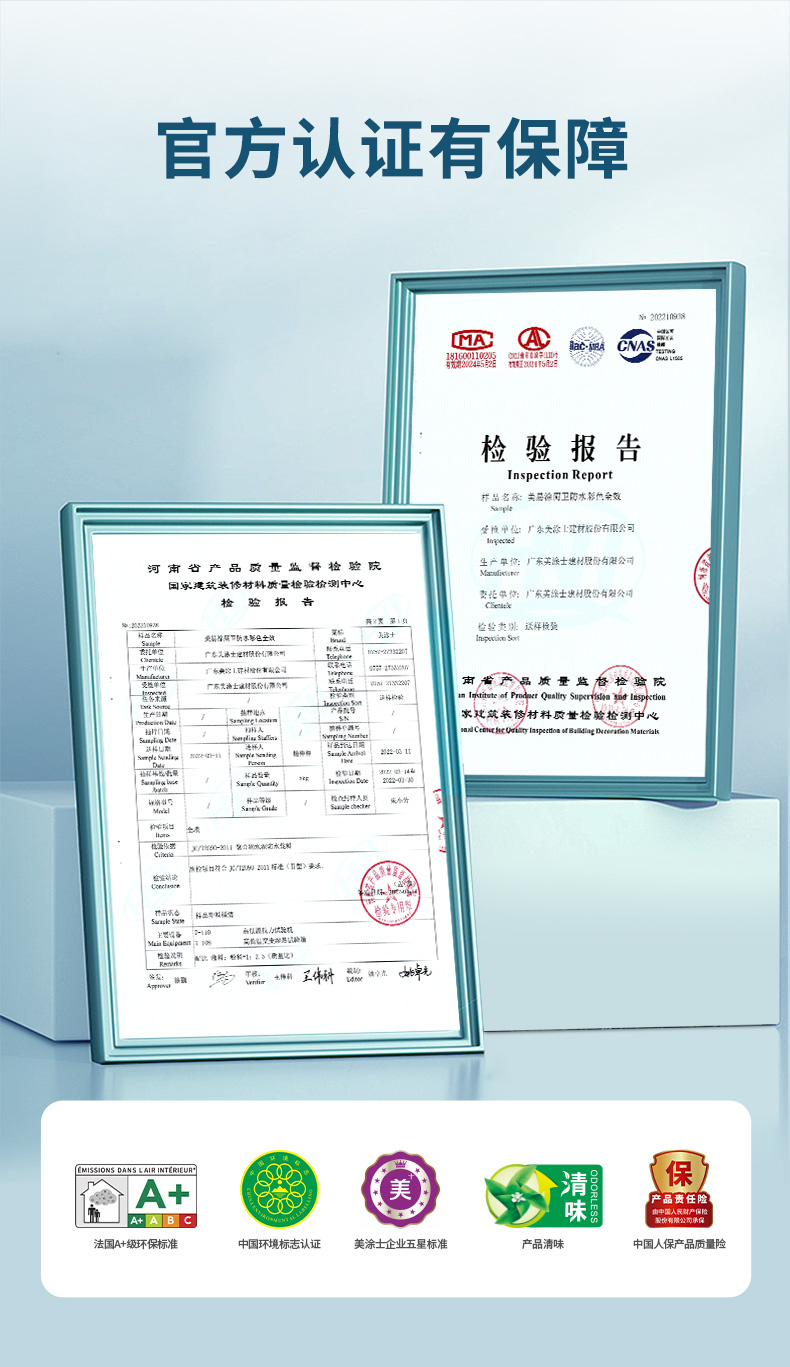 威廉希尔·(WilliamHill)中文官方网站