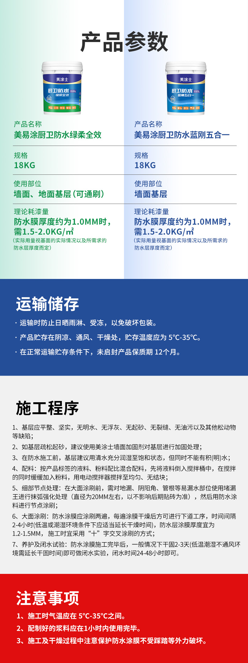 威廉希尔·(WilliamHill)中文官方网站