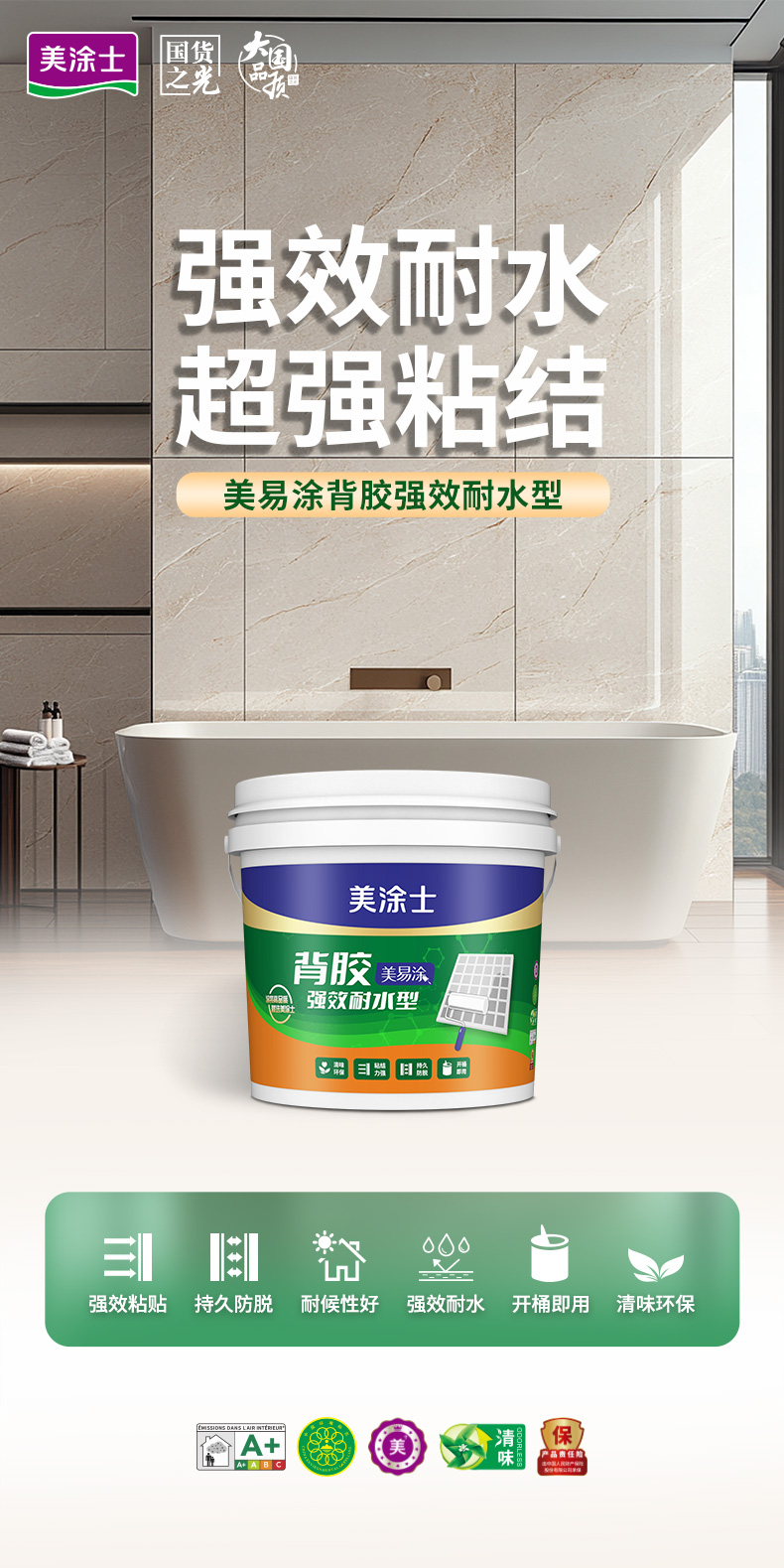 威廉希尔·(WilliamHill)中文官方网站