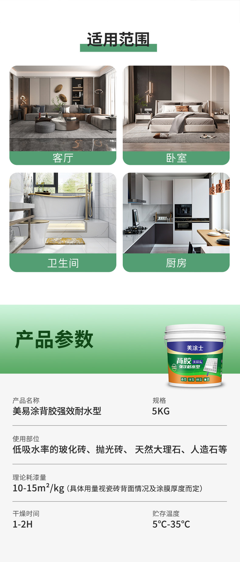 威廉希尔·(WilliamHill)中文官方网站