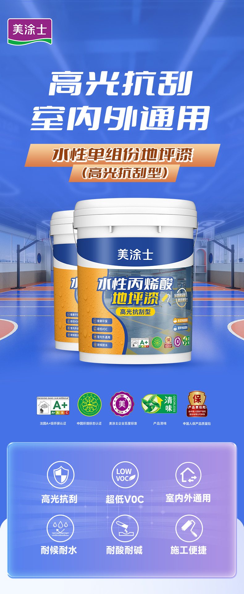 威廉希尔·(WilliamHill)中文官方网站