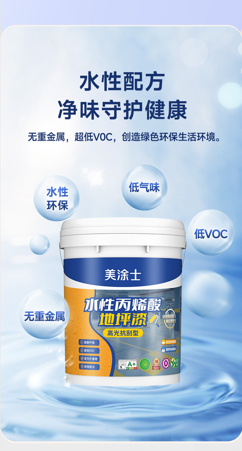 威廉希尔·(WilliamHill)中文官方网站