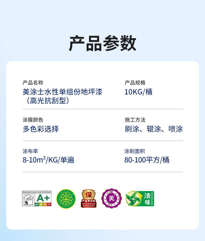 威廉希尔·(WilliamHill)中文官方网站