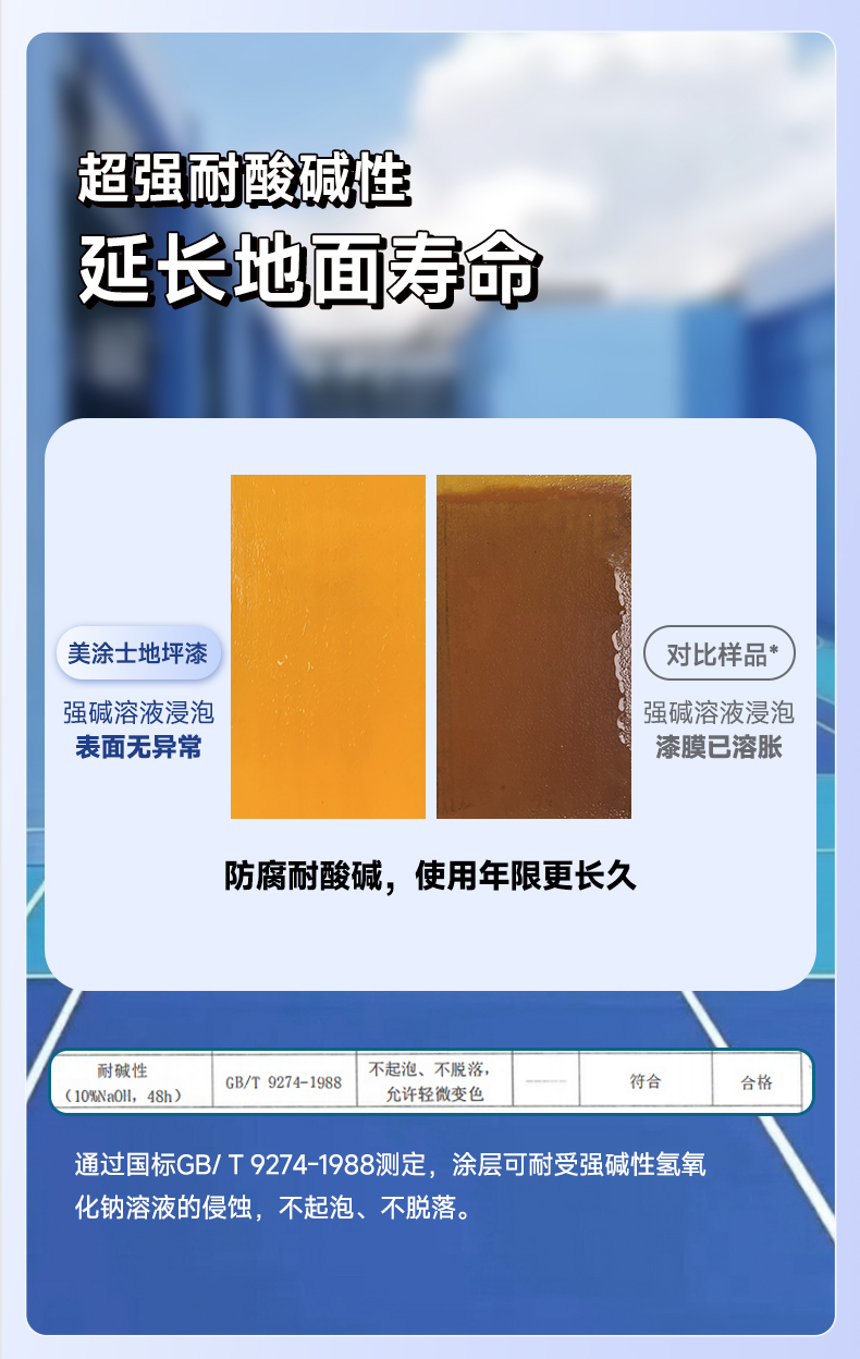 威廉希尔·(WilliamHill)中文官方网站