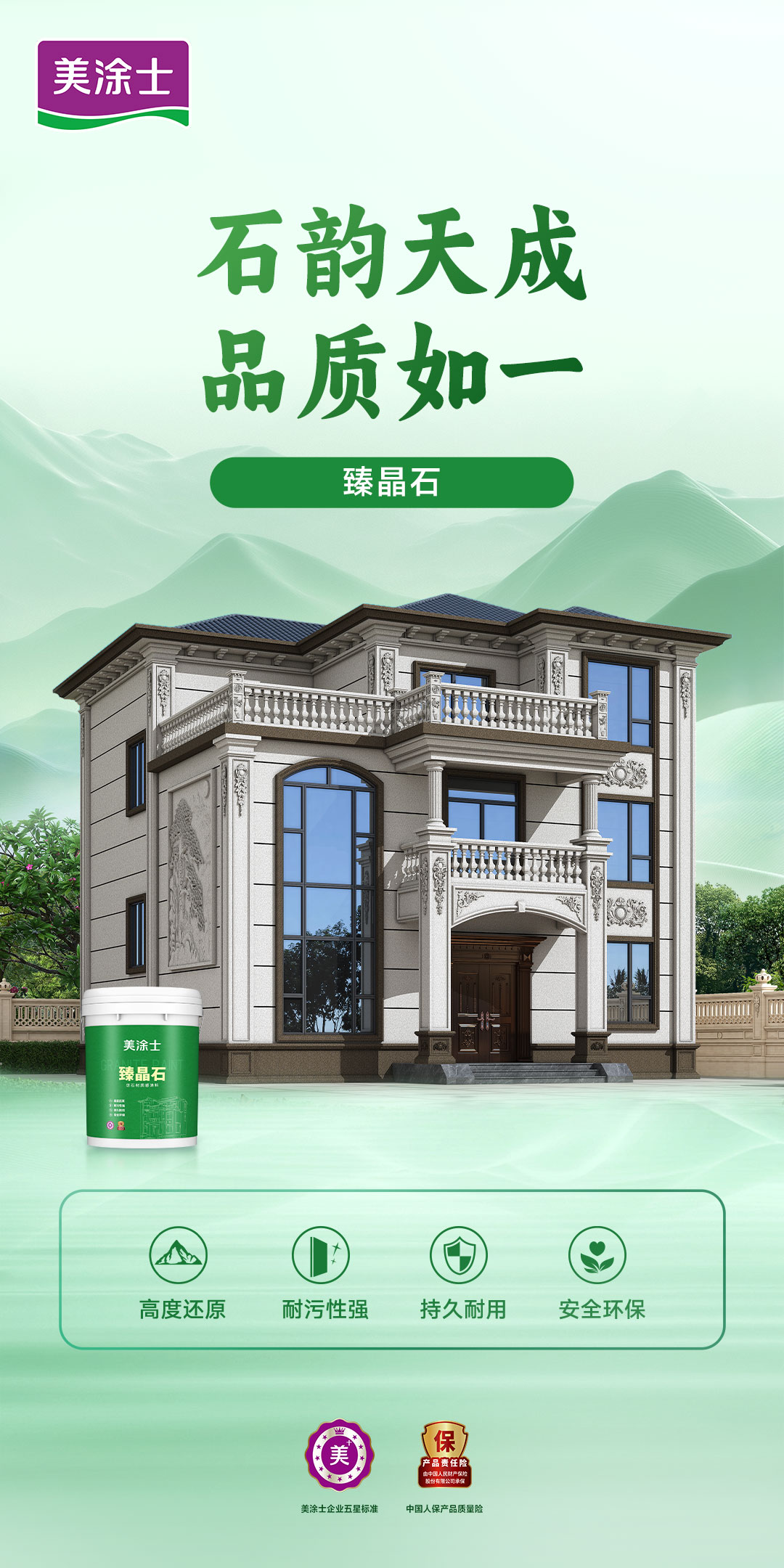 威廉希尔·(WilliamHill)中文官方网站