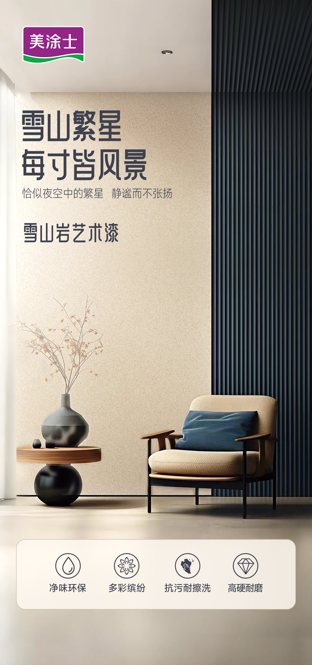 威廉希尔·(WilliamHill)中文官方网站