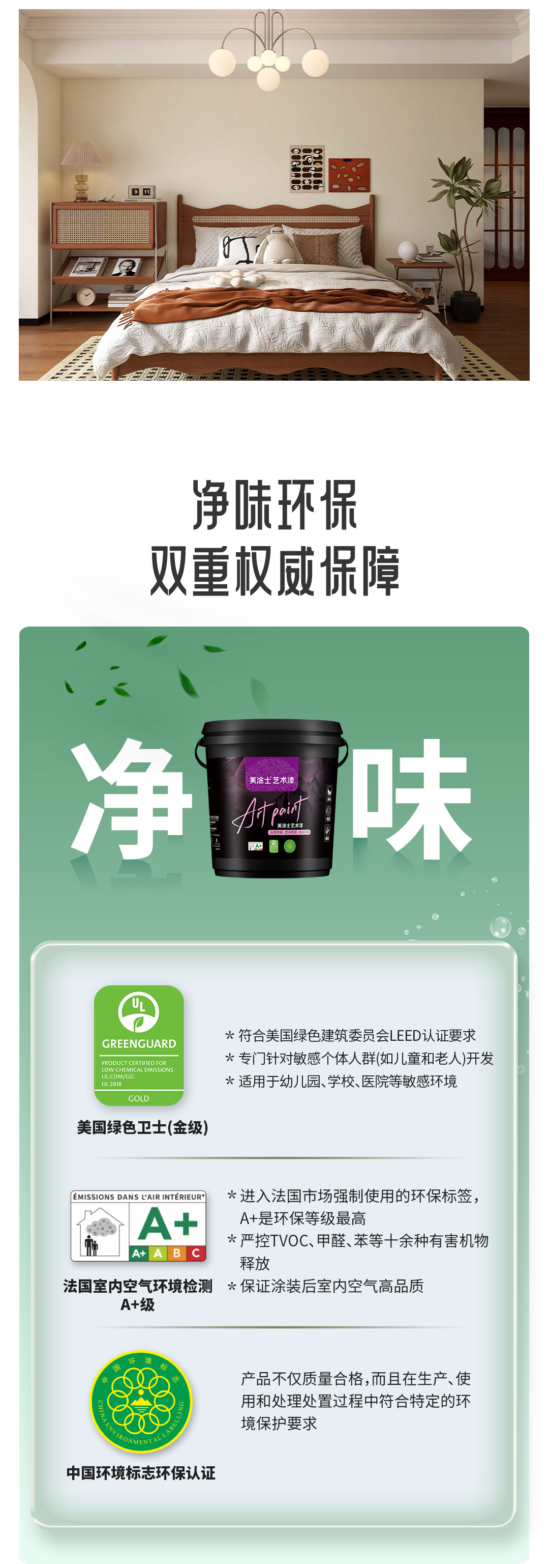 威廉希尔·(WilliamHill)中文官方网站