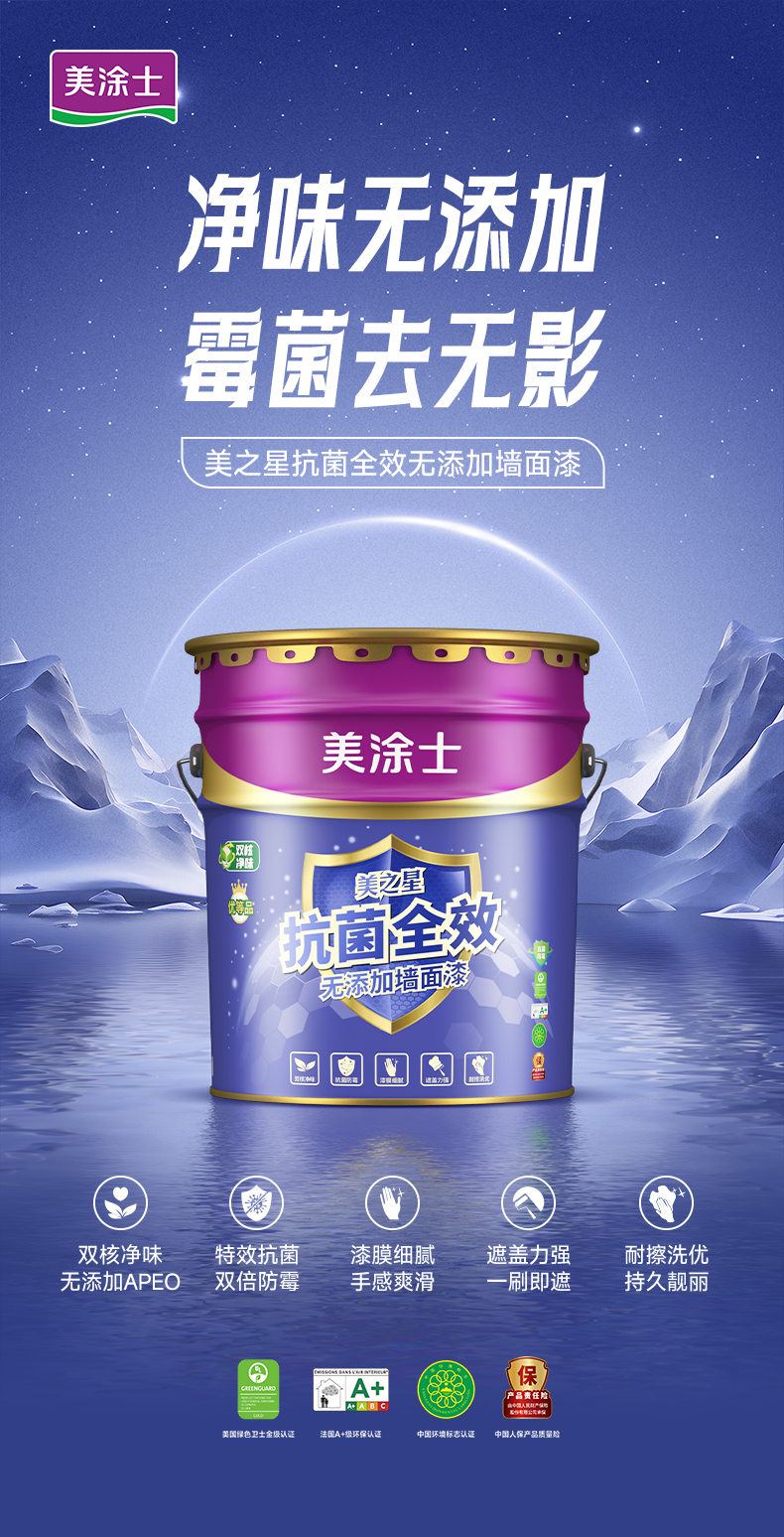 威廉希尔·(WilliamHill)中文官方网站