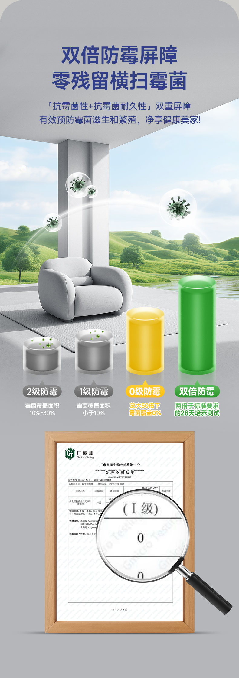 威廉希尔·(WilliamHill)中文官方网站