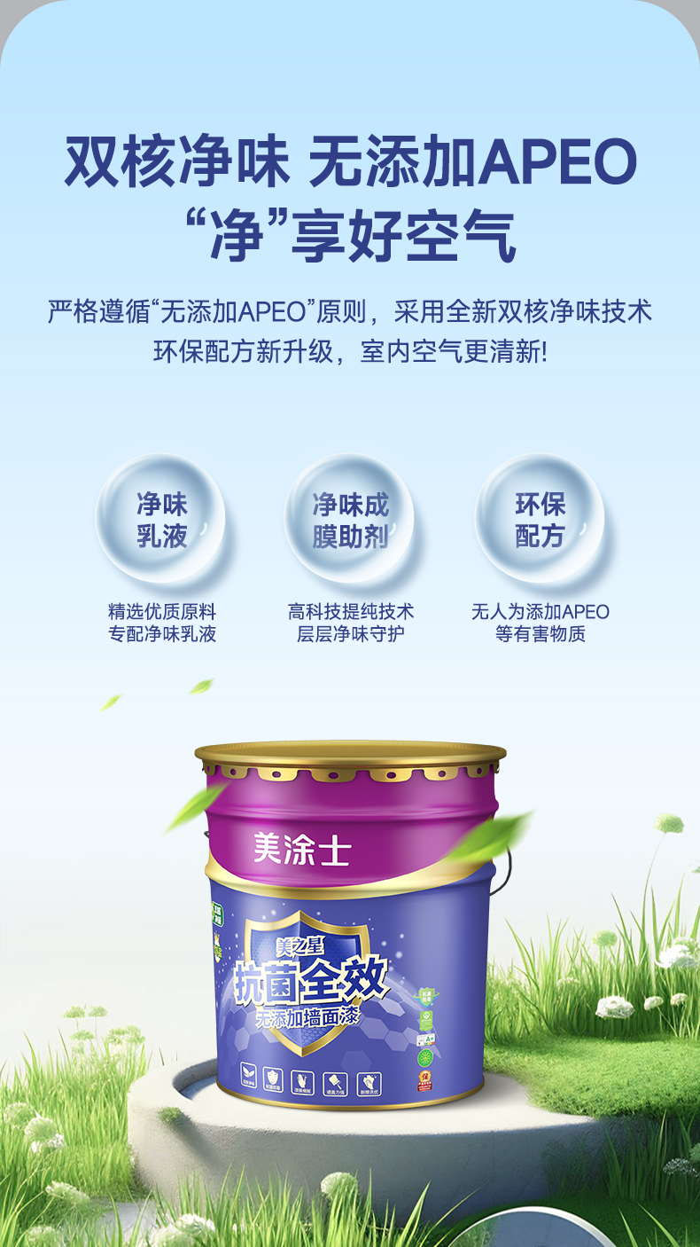 威廉希尔·(WilliamHill)中文官方网站
