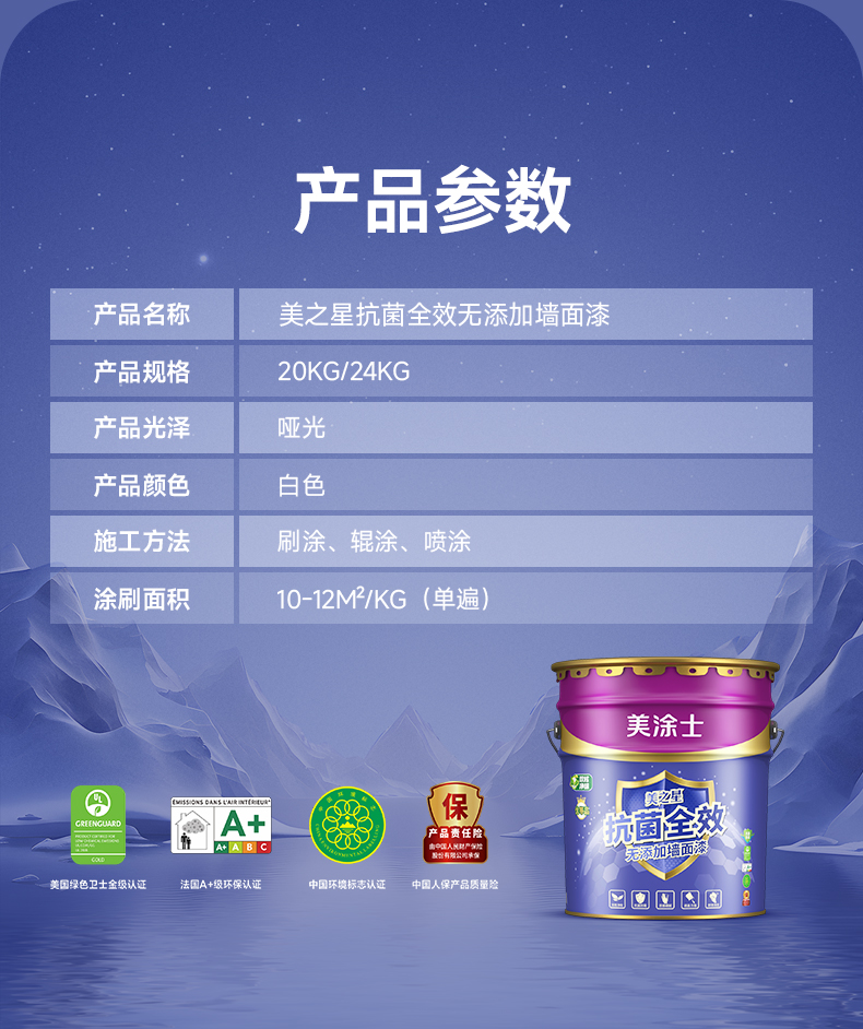 威廉希尔·(WilliamHill)中文官方网站