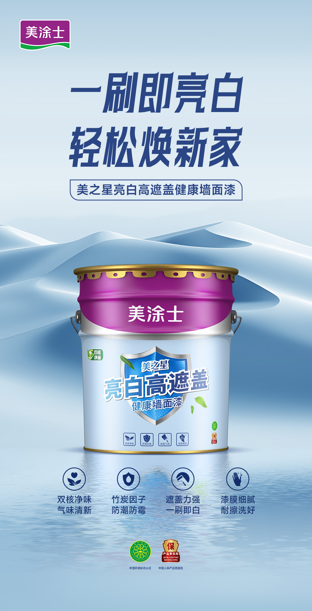 威廉希尔·(WilliamHill)中文官方网站