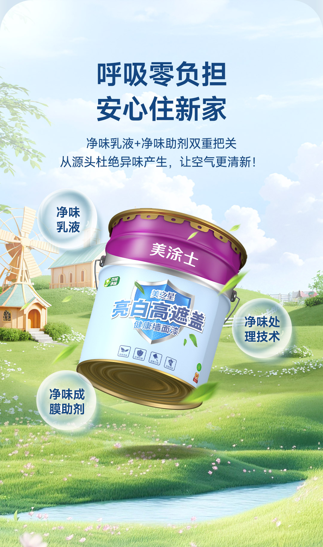 威廉希尔·(WilliamHill)中文官方网站