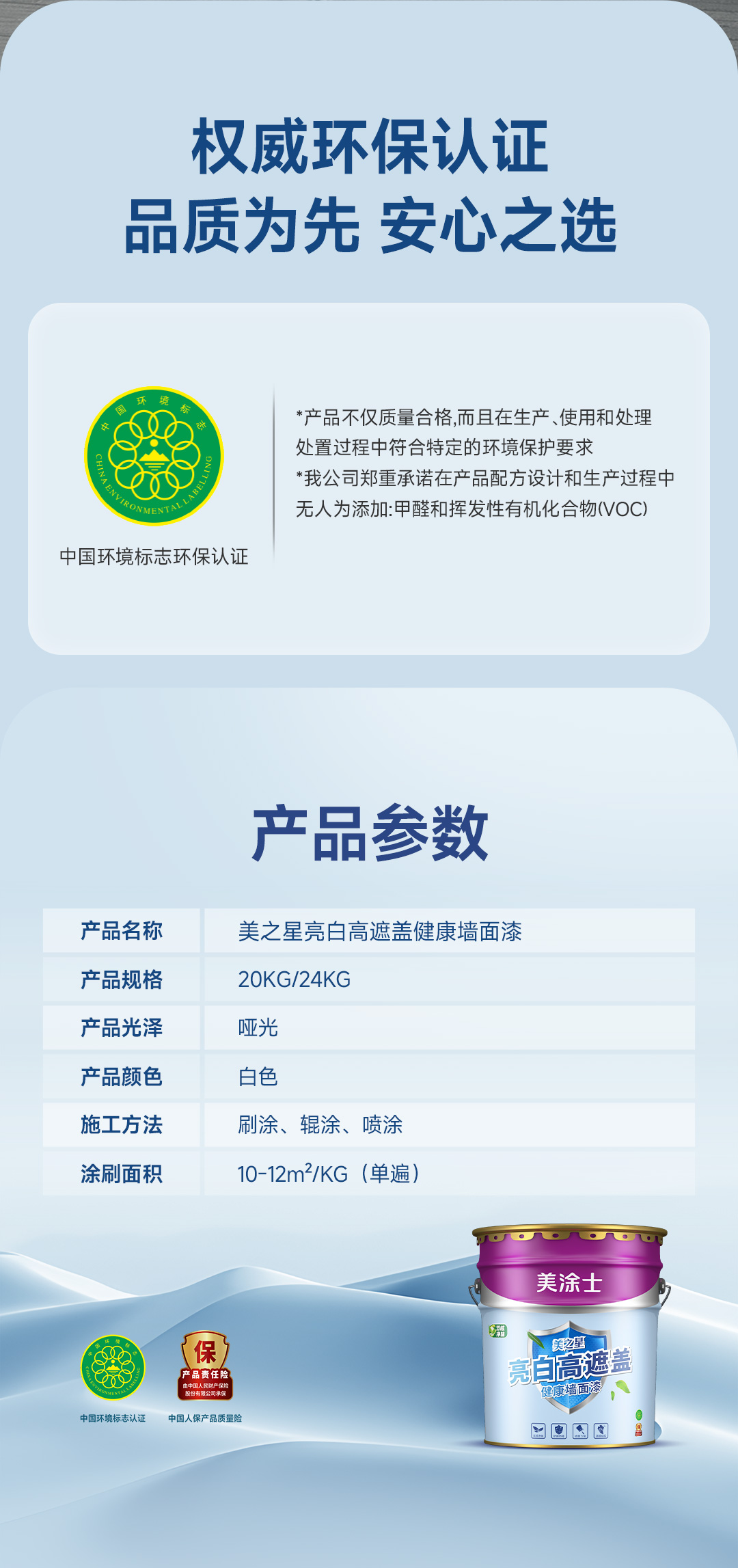 威廉希尔·(WilliamHill)中文官方网站