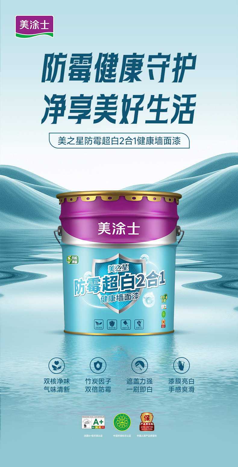 威廉希尔·(WilliamHill)中文官方网站
