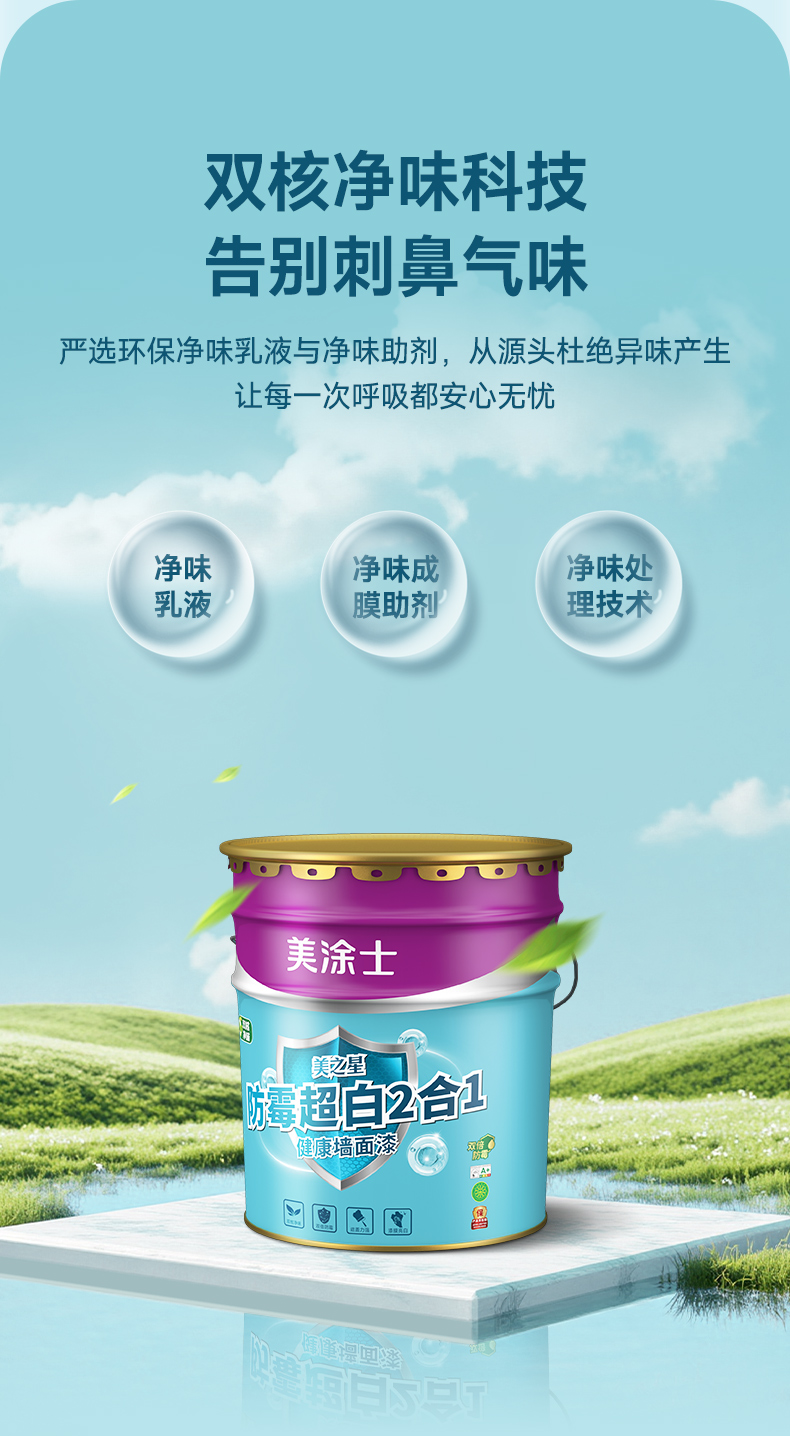 威廉希尔·(WilliamHill)中文官方网站