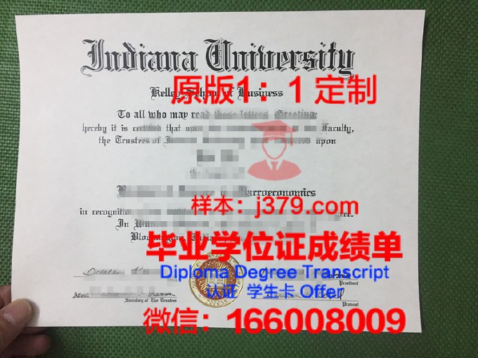 印第安纳大学布鲁明顿分校博士毕业证(印地安纳大学伯明顿分校毕业证)